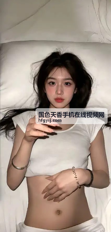 独家策划一 - 国色天香手机在线视频网